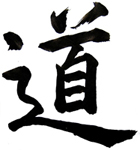 taoismus - čínský znak